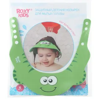 Козырек ROXY-KIDS Зеленая ящерка RBS-492-G