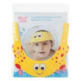 Козырек  ROXY-KIDS Желтый жирафик RBS-492-Y - фото 4