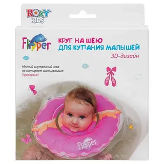 Круг для плавания ROXY-KIDS Flipper Балерина  FL-007