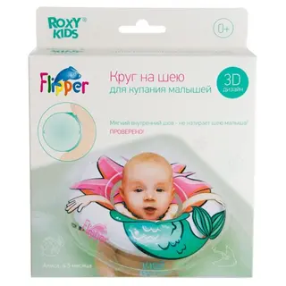 Круг для плавания ROXY-KIDS Flipper Русалка FL-009