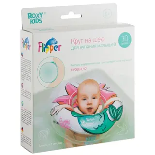 Круг для плавания ROXY-KIDS Flipper Русалка FL-009