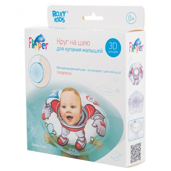Круг для плавания ROXY-KIDS Космонавт FL-008 - фото 3