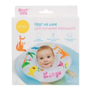 Круг для плавания ROXY-KIDS Flipper Kengu RN-001
