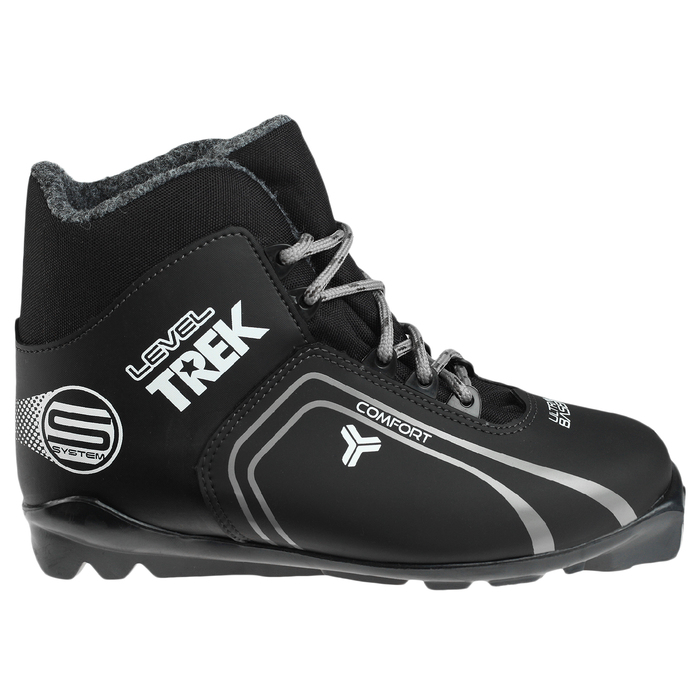 Ботинки лыжные TREK Level 4 SNS ИК, цвет чёрный, лого серый, размер 44 