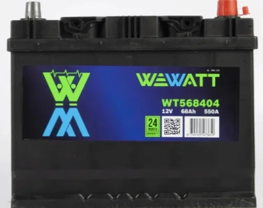 Аккумулятор Wewatt 6CT-68 568404 68Ah -/+ 