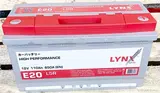 Аккумулятор Lynxauto E20 L5R 353x175x190 мм 110Ah  -/+  - фото 2