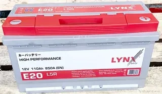 Аккумулятор Lynxauto E20 L5R 353x175x190 мм 110Ah  -/+ 