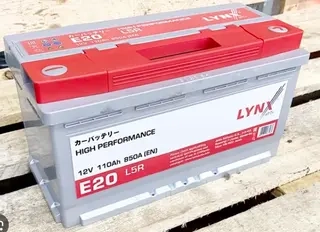Аккумулятор Lynxauto E20 L5R 353x175x190 мм 110Ah  -/+ 
