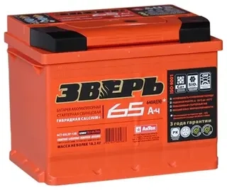 Аккумулятор Зверь 65Ah (-/+) 