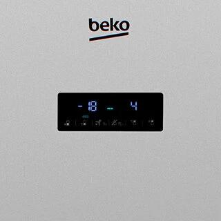 Холодильник Beko CNMV5310EC0S