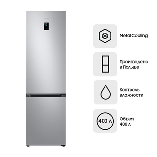 Samsung тоңазытқышы RB38T7762SA/WT