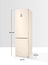 Samsung тоңазытқышы RB37A5491EL/WT - фото 11
