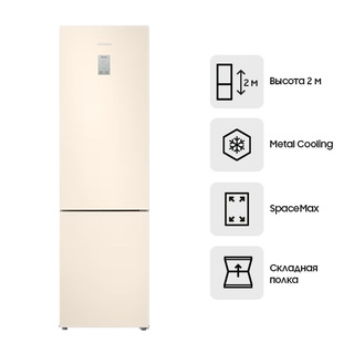 Холодильник Samsung RB37A5491EL/WT