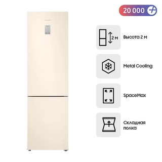 Холодильник Samsung RB37A5491EL/WT