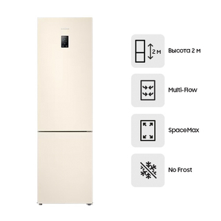 Холодильник Samsung RB37A5200EL/WT