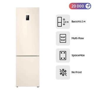 Холодильник Samsung RB37A5200EL/WT