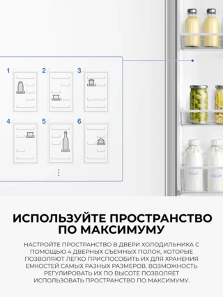 Холодильник Samsung RB37A5200EL/WT - фото 6