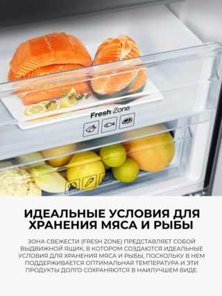 Холодильник Samsung RB37A5200EL/WT - фото 5
