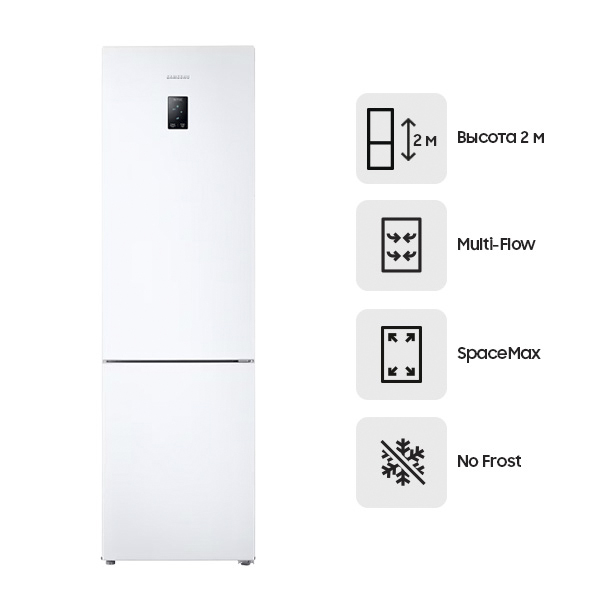 Купить Холодильник Samsung RB37A5200WW/WT в Бишкеке - интернет-магазин ...