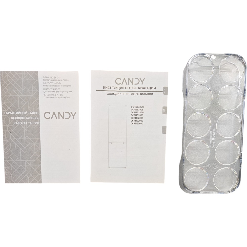 Candy тоңазытқышы CCRN 6180S - фото 7