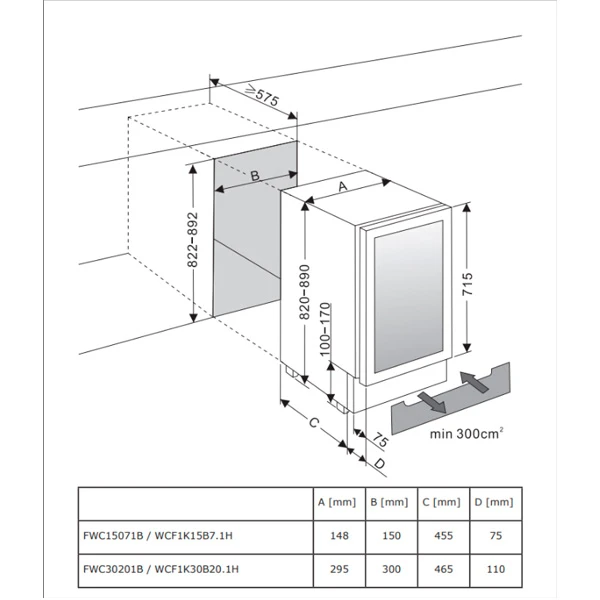 Винный шкаф Hansa FWC30201B - фото 2