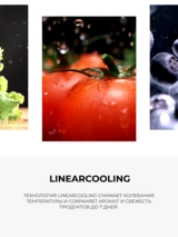 Холодильник LG Objet GC-B401FEPM - фото 7