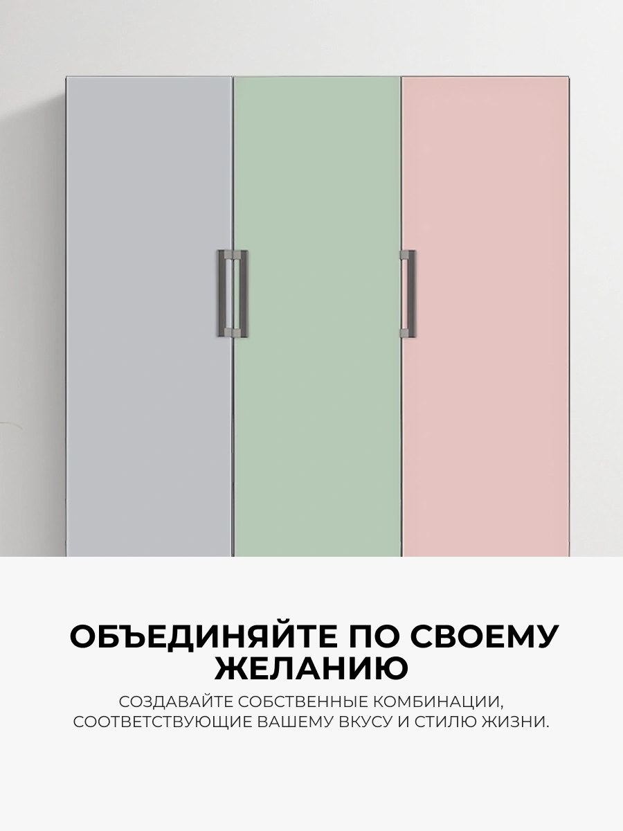 Холодильник LG Objet GC-B401FEPM - фото 4