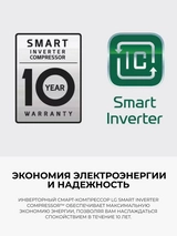 Холодильник LG GC-B569PMCM - фото 9