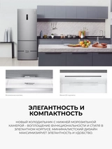 Холодильник LG GC-B569PMCM - фото 5