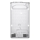 Холодильник LG GC-B257JLYV - фото 11