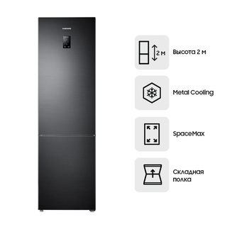 Холодильник Samsung RB37A5291B1/WT