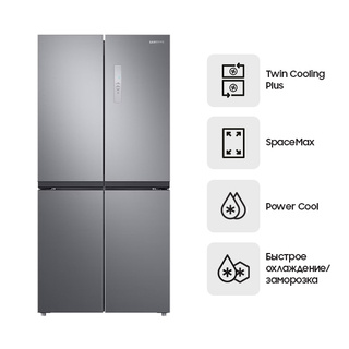 Samsung тоңазытқышы RF48A4000M9/WT