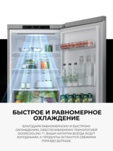 Холодильник LG GC-B399SMCL - фото 4
