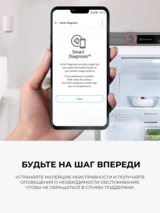 Холодильник LG GC-B399SMCL - фото 6