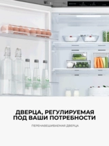 Холодильник LG GC-B399SMCL - фото 8