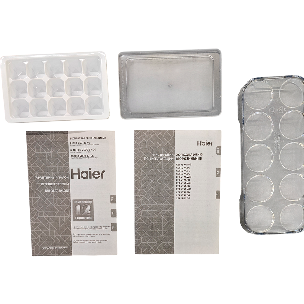 Haier тоңазытқышы CEF535ACG - фото 19