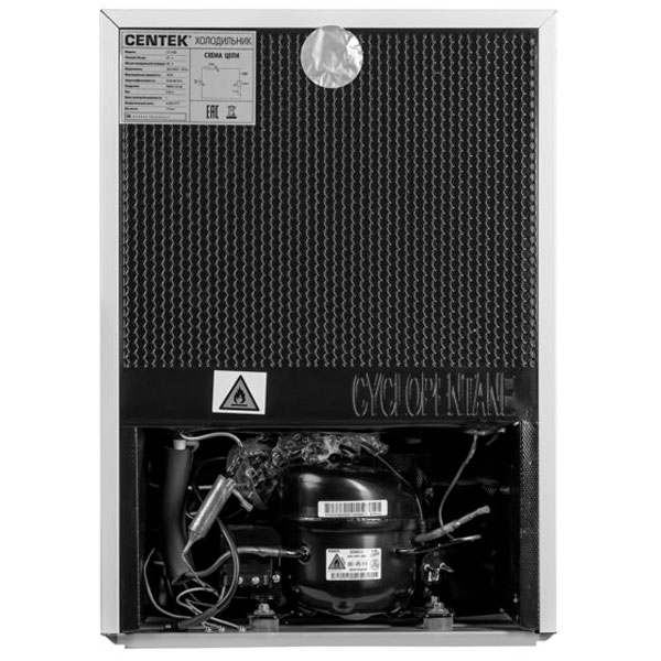 Холодильник Centek CT-1702 в Алматы - цены, купить в интернет ...