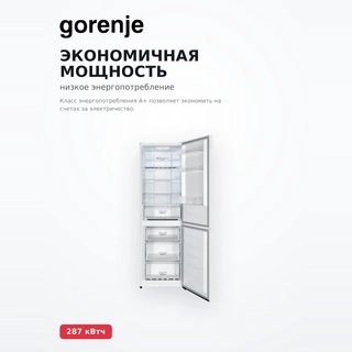 Холодильник Gorenje NRK619FAW4