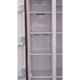 Холодильник ARG BCD-456W - фото 8