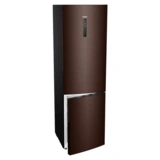 Haier тоңазытқышы C4F740CLBGU1 - фото 3