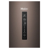 Холодильник Haier A4F739CDBGU1 - фото 4