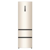 Холодильник Haier A4F639CGGU1