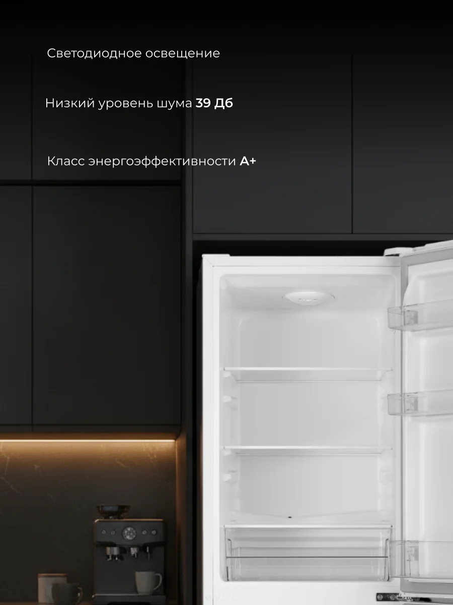 Холодильник Gorenje RK14FPW4 - фото 3