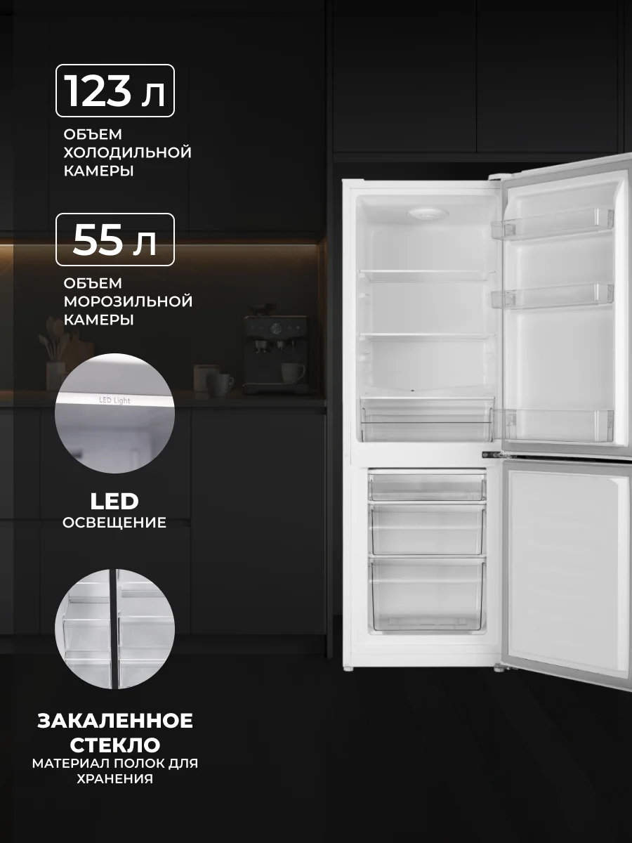 Холодильник Gorenje RK14FPW4 - фото 4