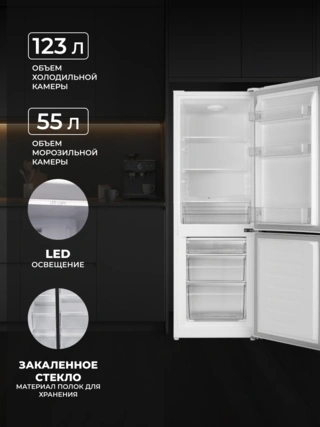 Gorenje тоңазытқышы RK14FPW4 - фото 4