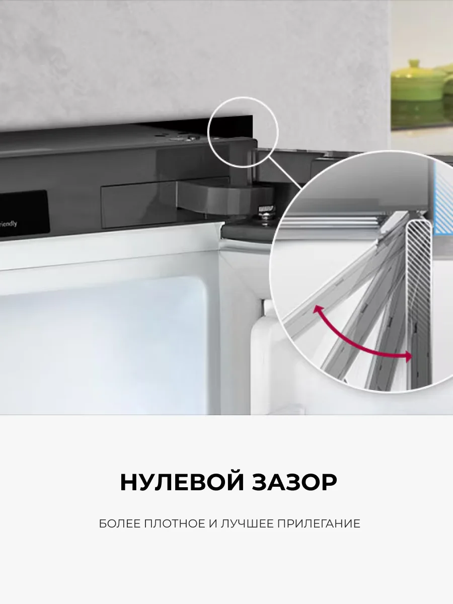 Холодильник LG GC-B509MEWM - фото 10