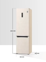 Холодильник LG GC-B509MEWM - фото 11