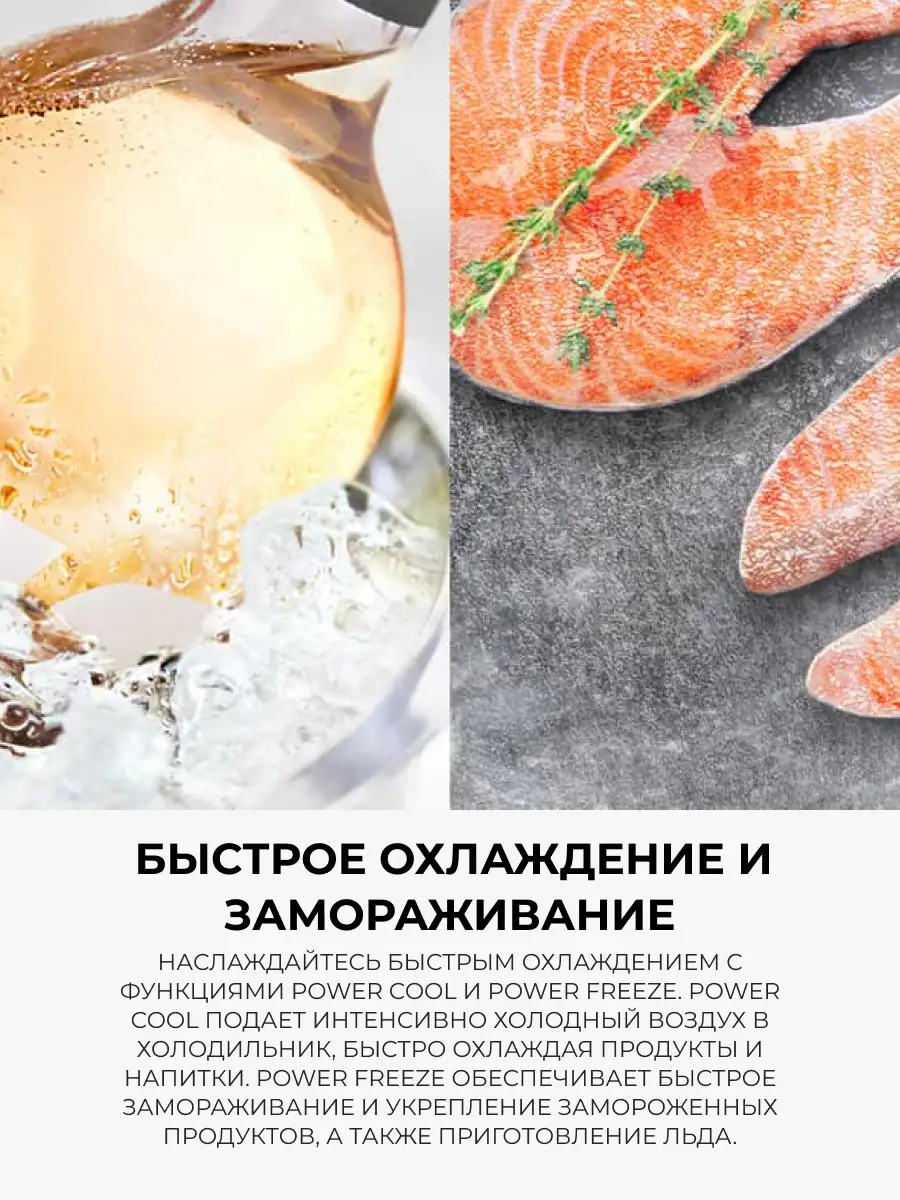 Холодильник Samsung RB53DG703EB1WT - фото 9