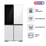 Холодильник Samsung RF65DB970012WT