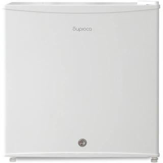 Холодильники Бирюса Бирюса 50